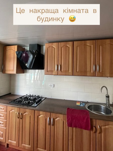 Будинок в хорошому стані Кухня в сільському будинку